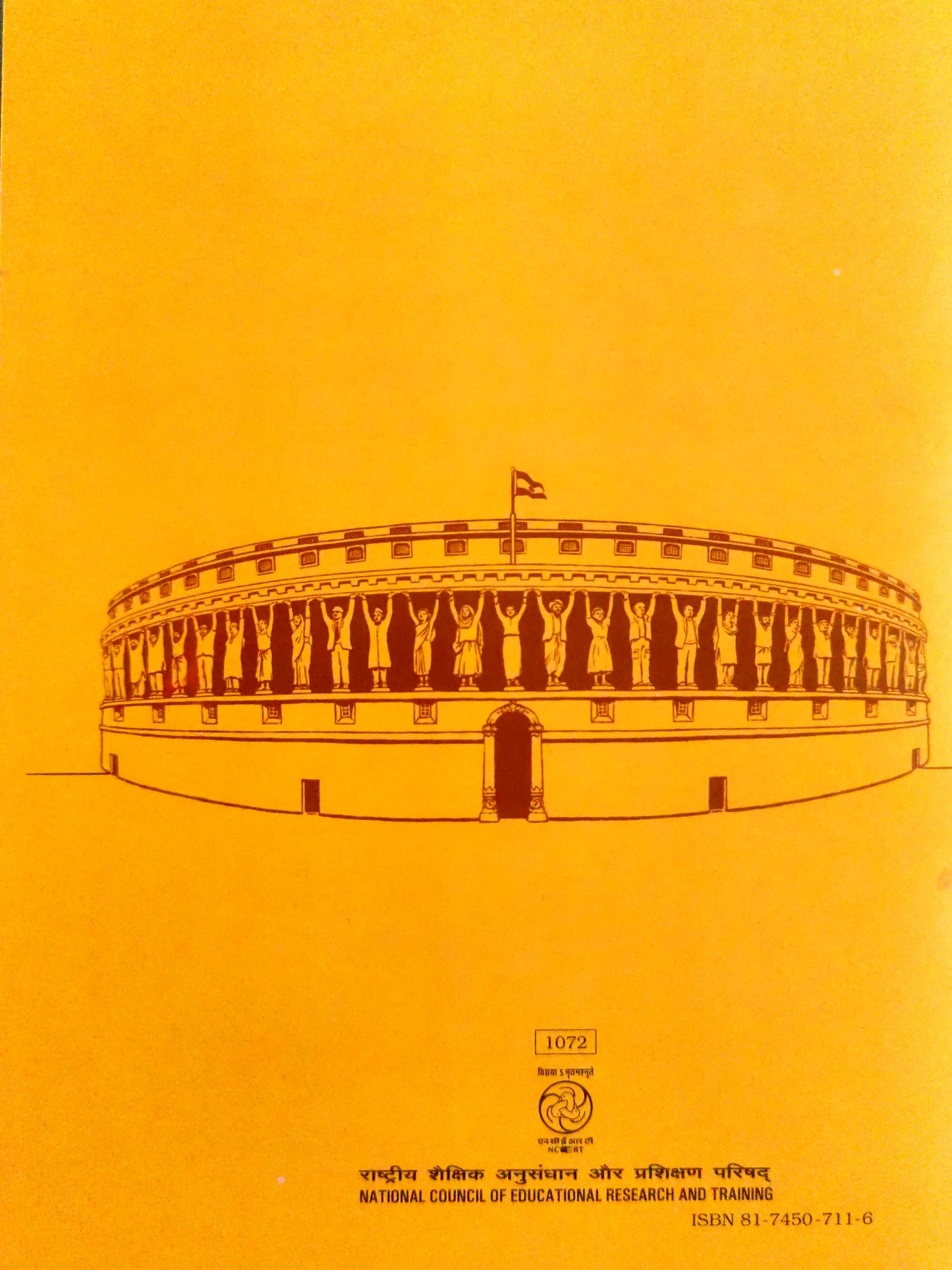 1072 - Democratic Politics II - X