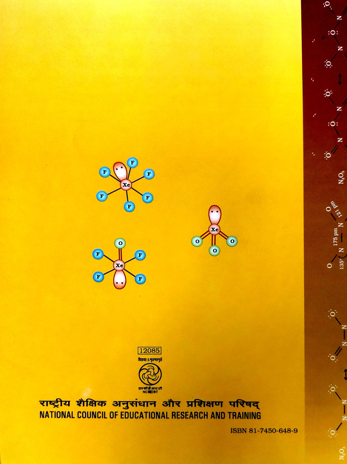 12085 - Chemistry I - XII