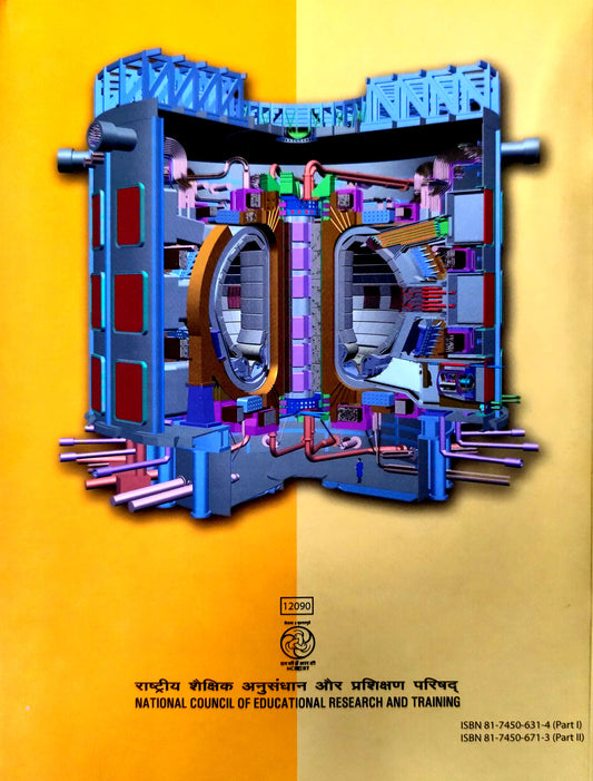 12090 - Physics II - XII