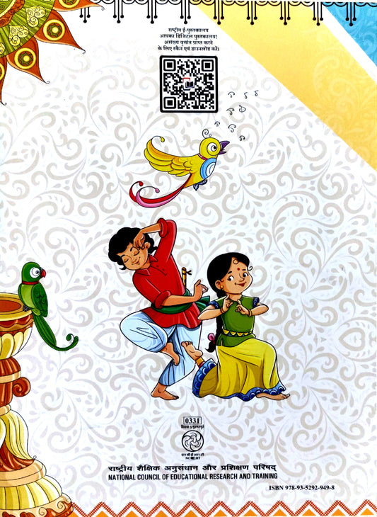 331 - Veena - Hindi Textbook III