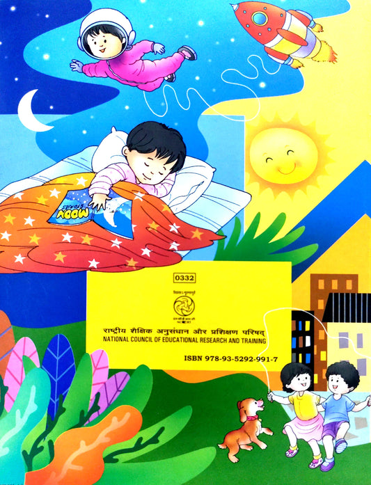 332 - Santoor - English Textbook III