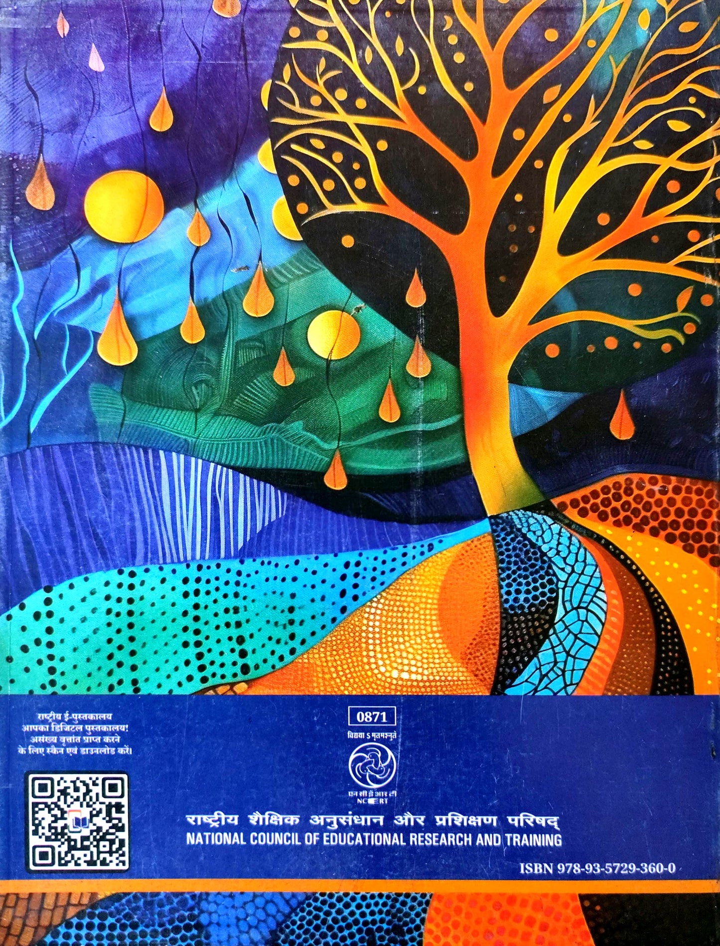 871 - Malhaar - Hindi Textbook VIII