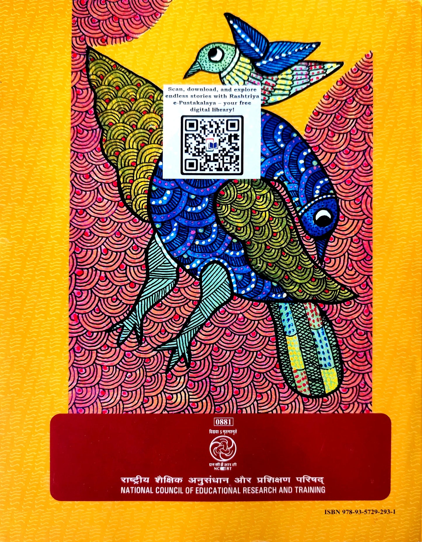 881 - Exploring Society: India and Beyond Part-1 Social Science Textbook (Eng.) VIII