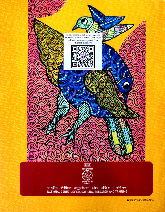 881 - Exploring Society: India and Beyond Part-1 Social Science Textbook (Eng.) VIII