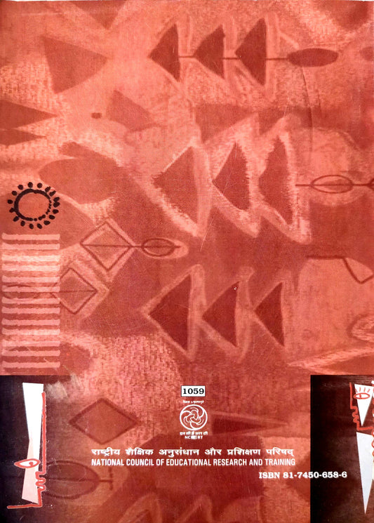 1059 - First Flight - English Text - X