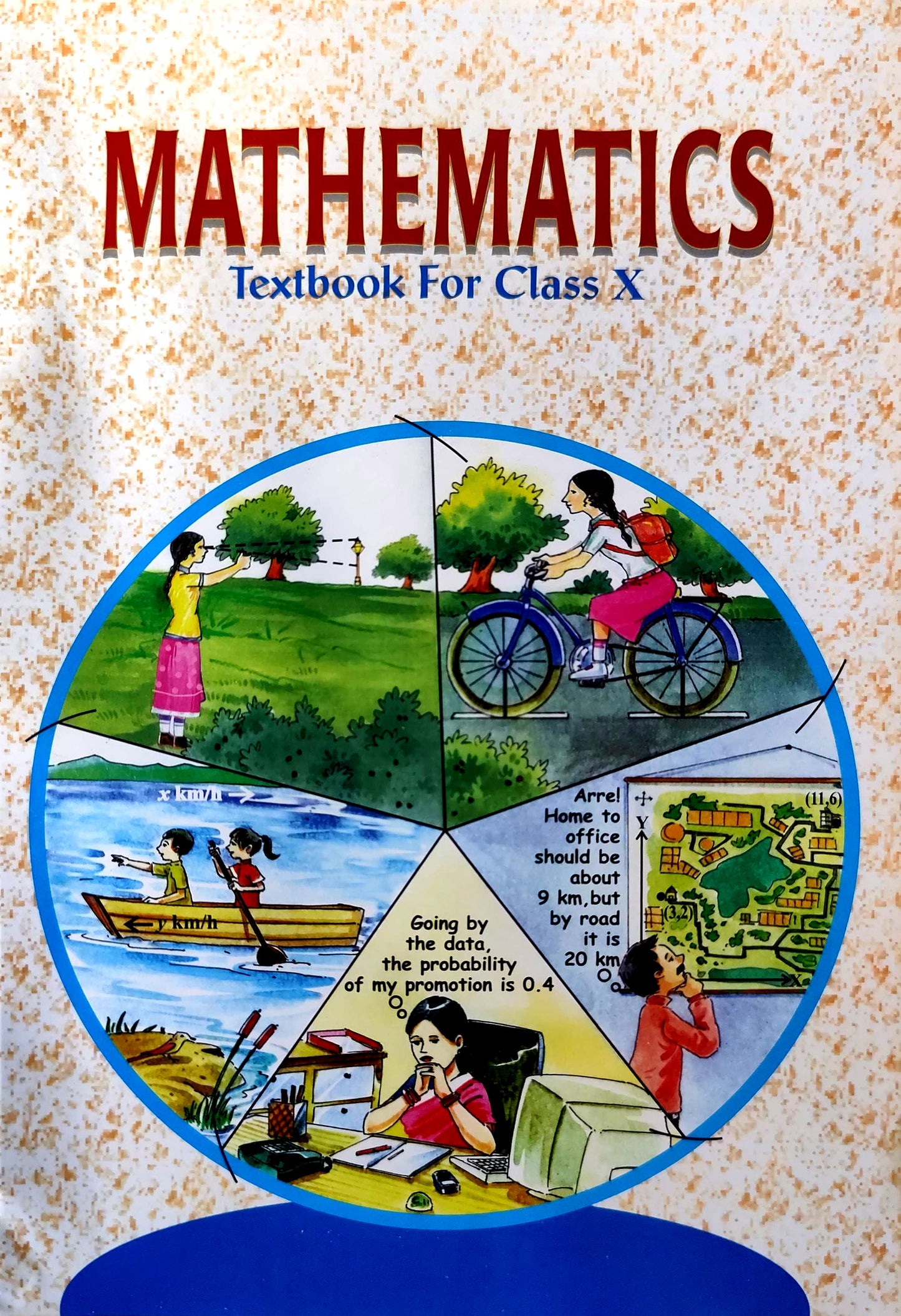 1062 - Mathematics - X