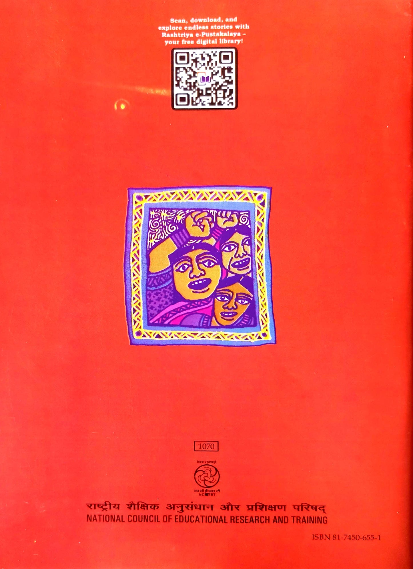 1068 - Contemporapry India - Geography - X