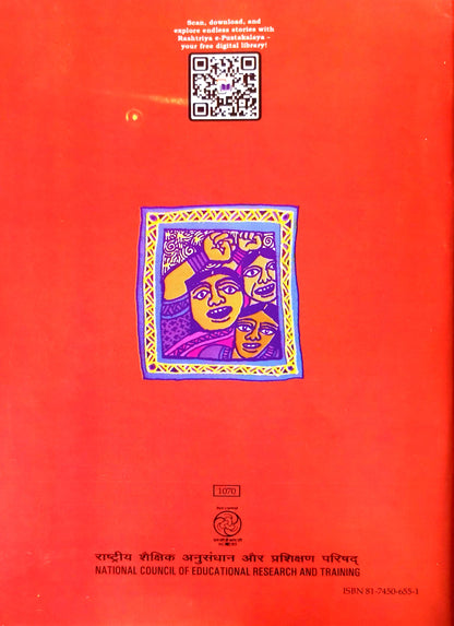 1068 - Contemporapry India - Geography - X