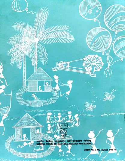 124 - Joyful Mathematics - I