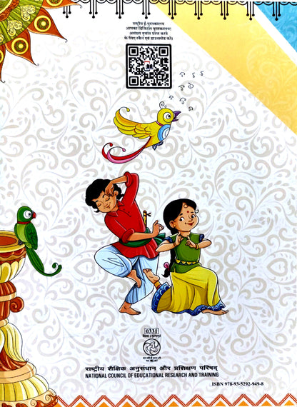 331 - Veena - Hindi Textbook III