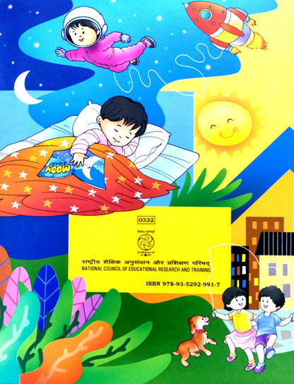 332 - Santoor - English Textbook III