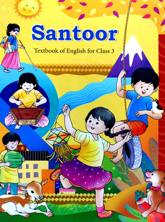332 - Santoor - English Textbook III