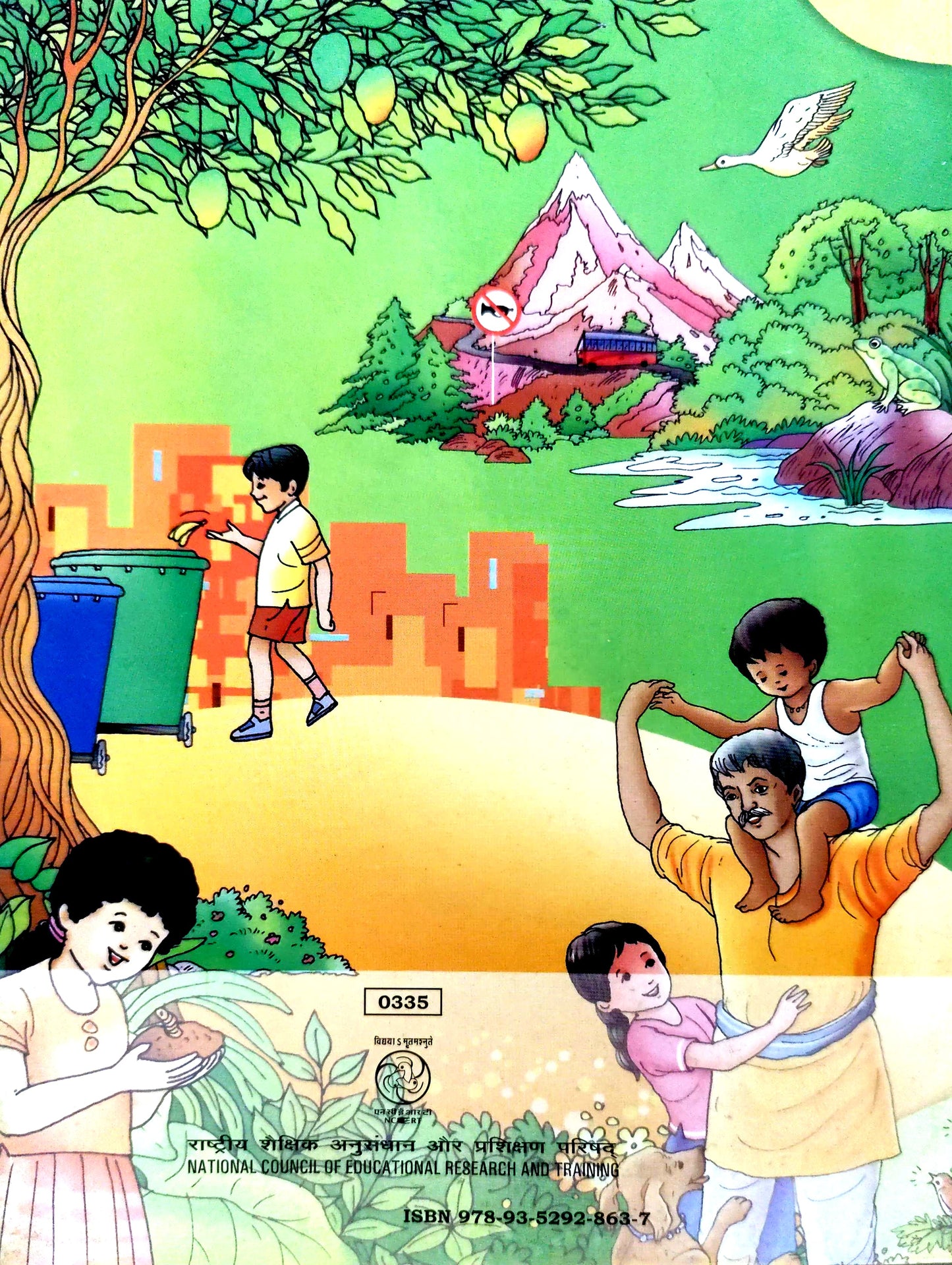 335 - Our Wondrous World- EVS Textbook (Eng.) III