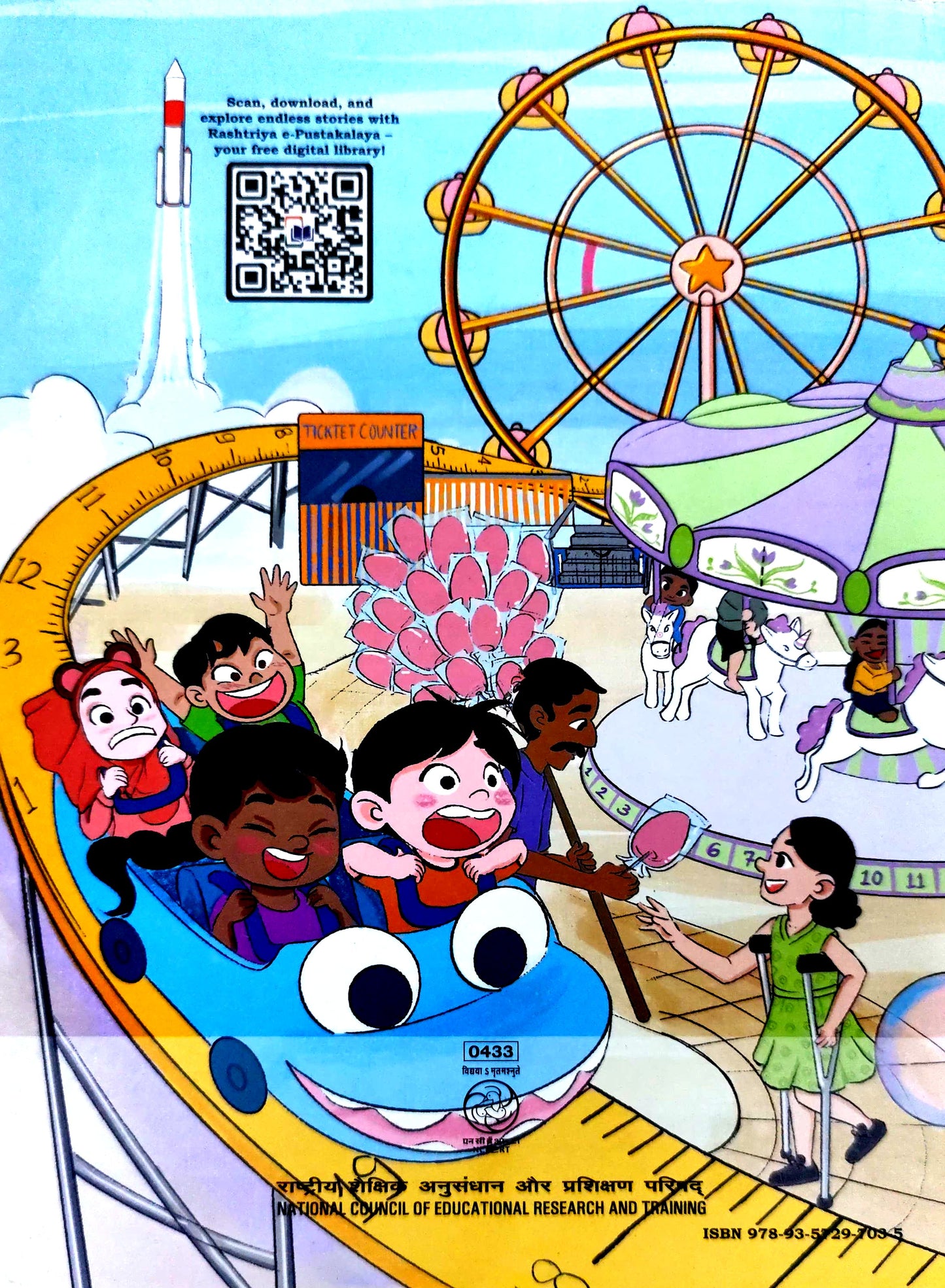 433 - Maths Mela - Mathematics Textbook (Eng.) IV