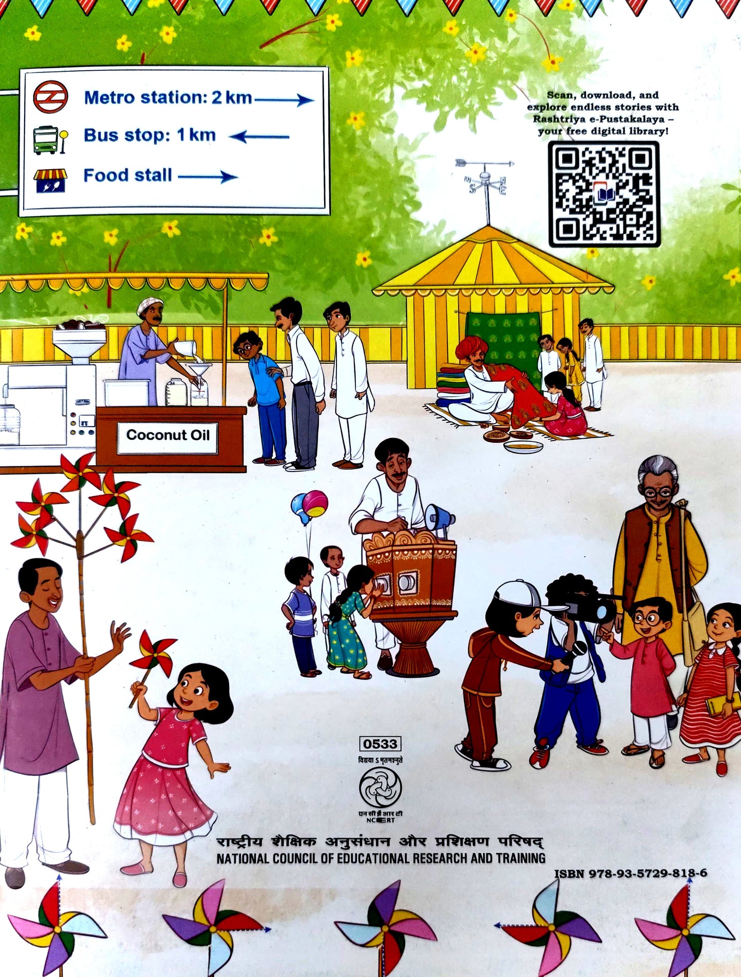 533 - Maths Mela - Mathematics Textbook (Eng.) V