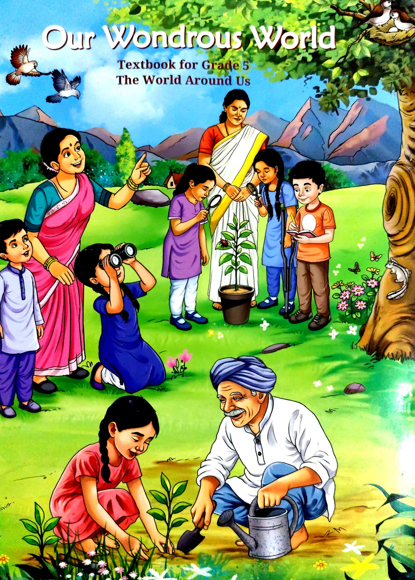 535 - Our Wondrous World- The World Around us Textbook (Eng.) V