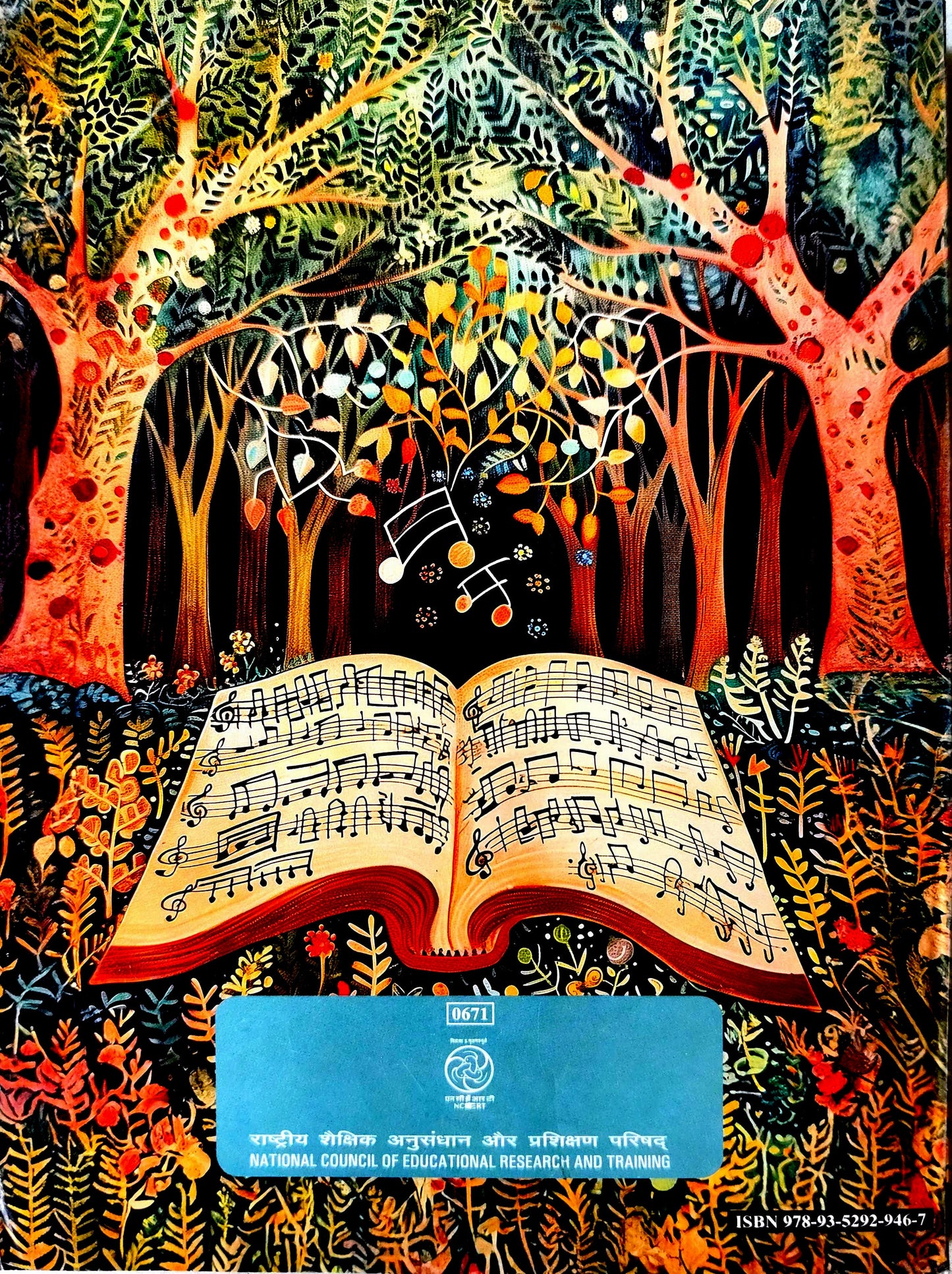 671 - Malhaar - Hindi Textbook VI