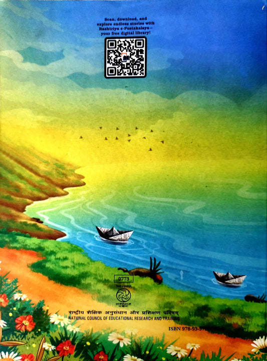 773 - Poorvi - English Textbook VII