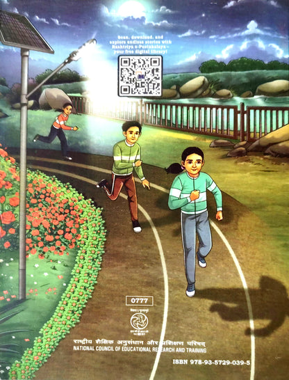 777 - Curiosity - Science Textbook (Eng.) VII