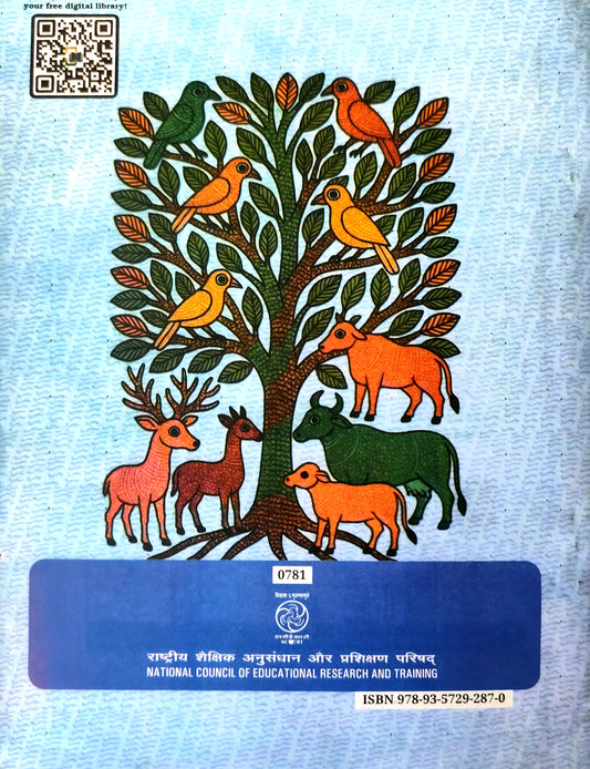 781 - Exploring Society: India and Beyond Part-1 Social Science Textbook (Eng.) VII