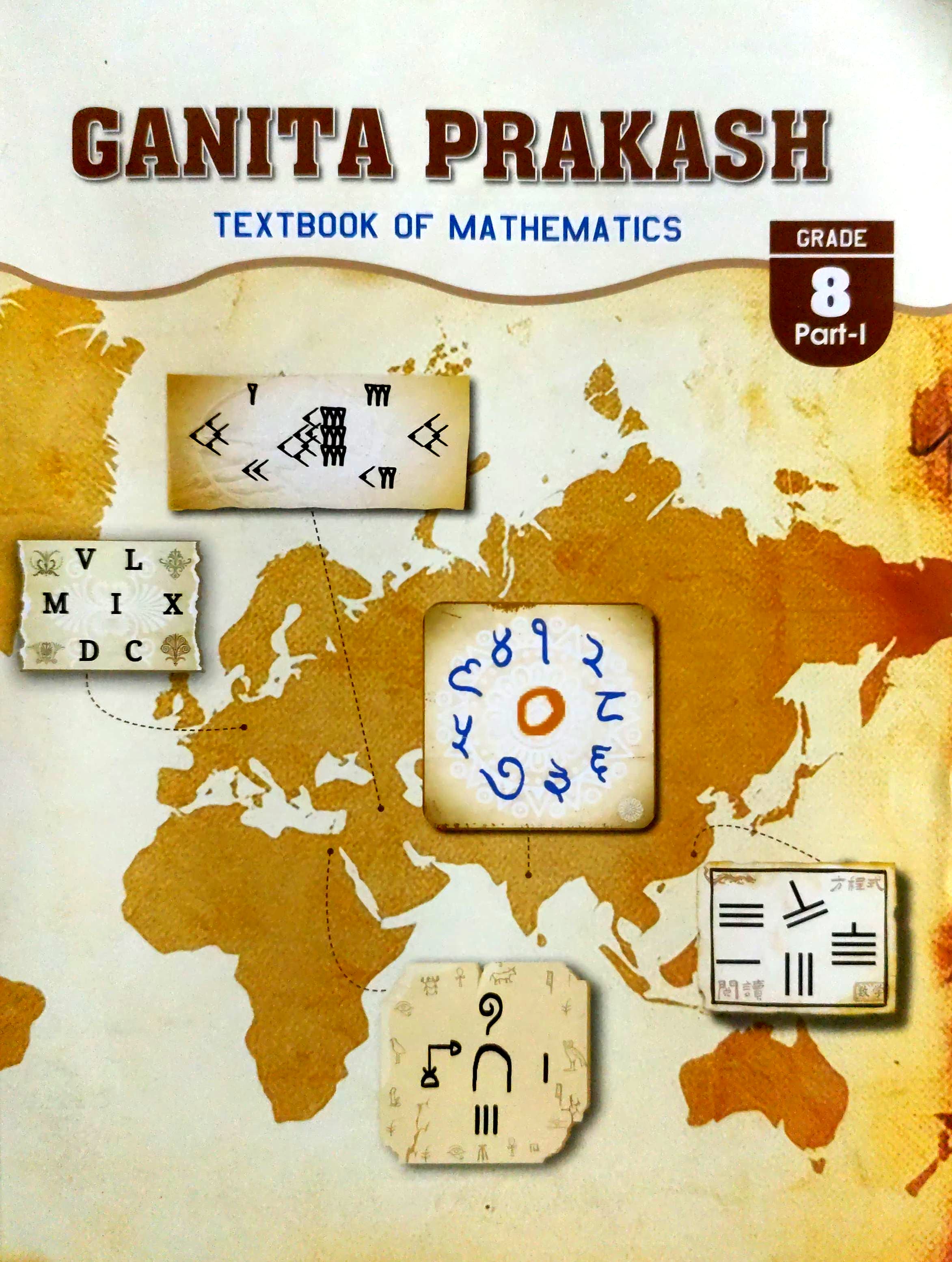 874 - Ganita Prakash - Mathematics Textbook (Eng.) VIII – Book Port